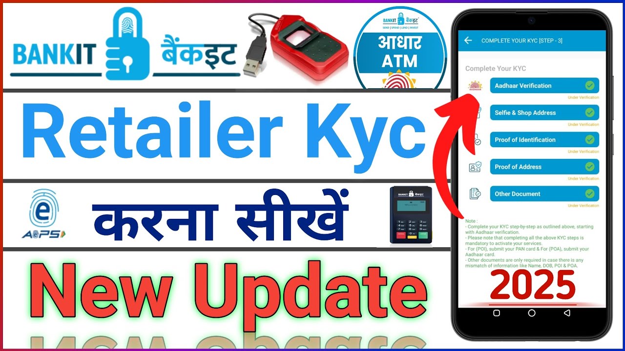 Bankit retailer kyc kaise kare | bankit agent onboarding  | rakeshraiji