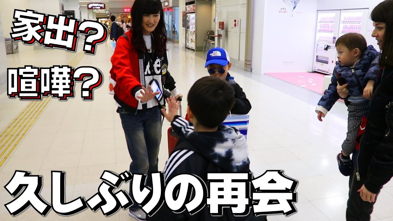 喧嘩？家出？何があったの？ココロマンちゃんねる様が2人でお家に泊りに来た！モンスト XFLAG STOREを初体験！