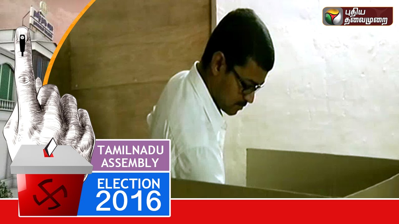 TN Elections 2016: Actor Vijay Casts Vote in Neelankarai ,Chennai