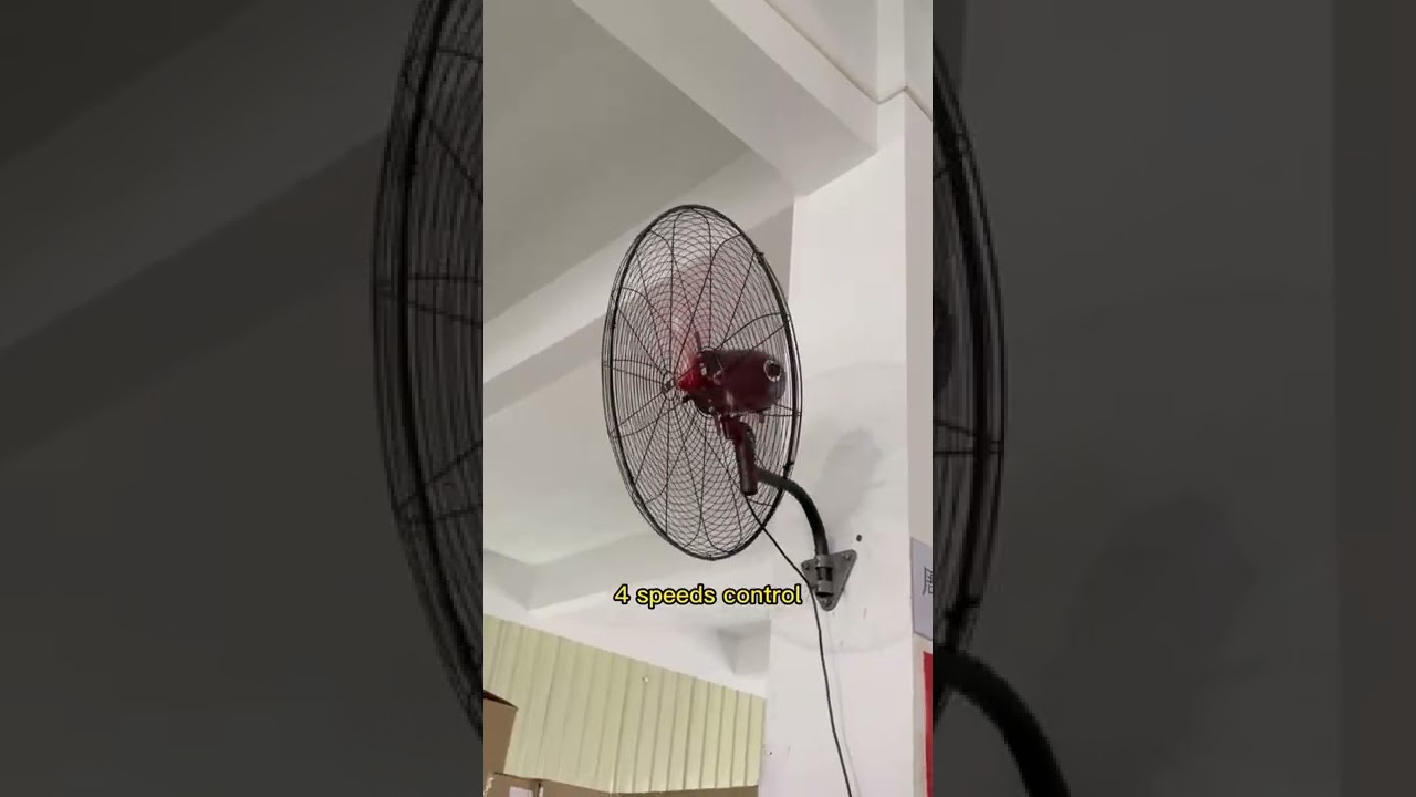 Industrial Wall Fan | Fully sealed motor | 4 speed control