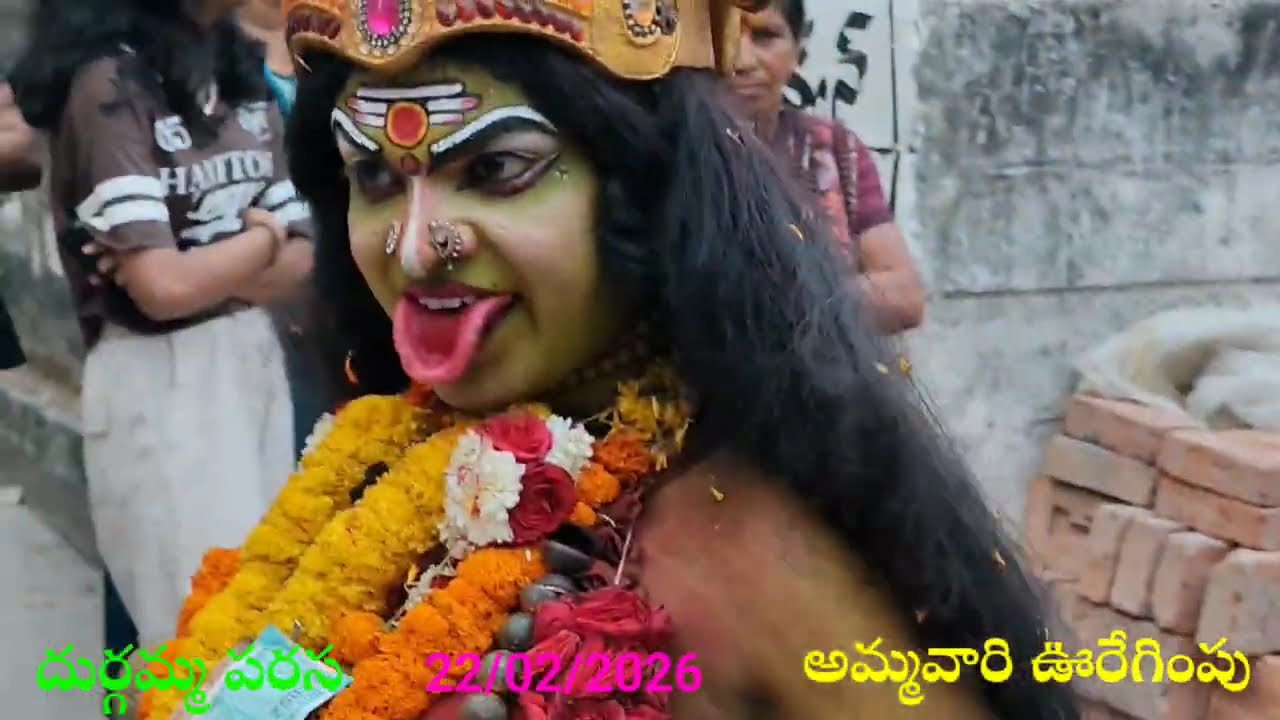 దుర్గమ్మ పరస & devotional & entertainment 