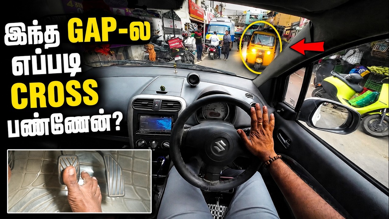 Fear to Confidence Drive | 4K POV Manual Car Driving | Real Chennai Traffic