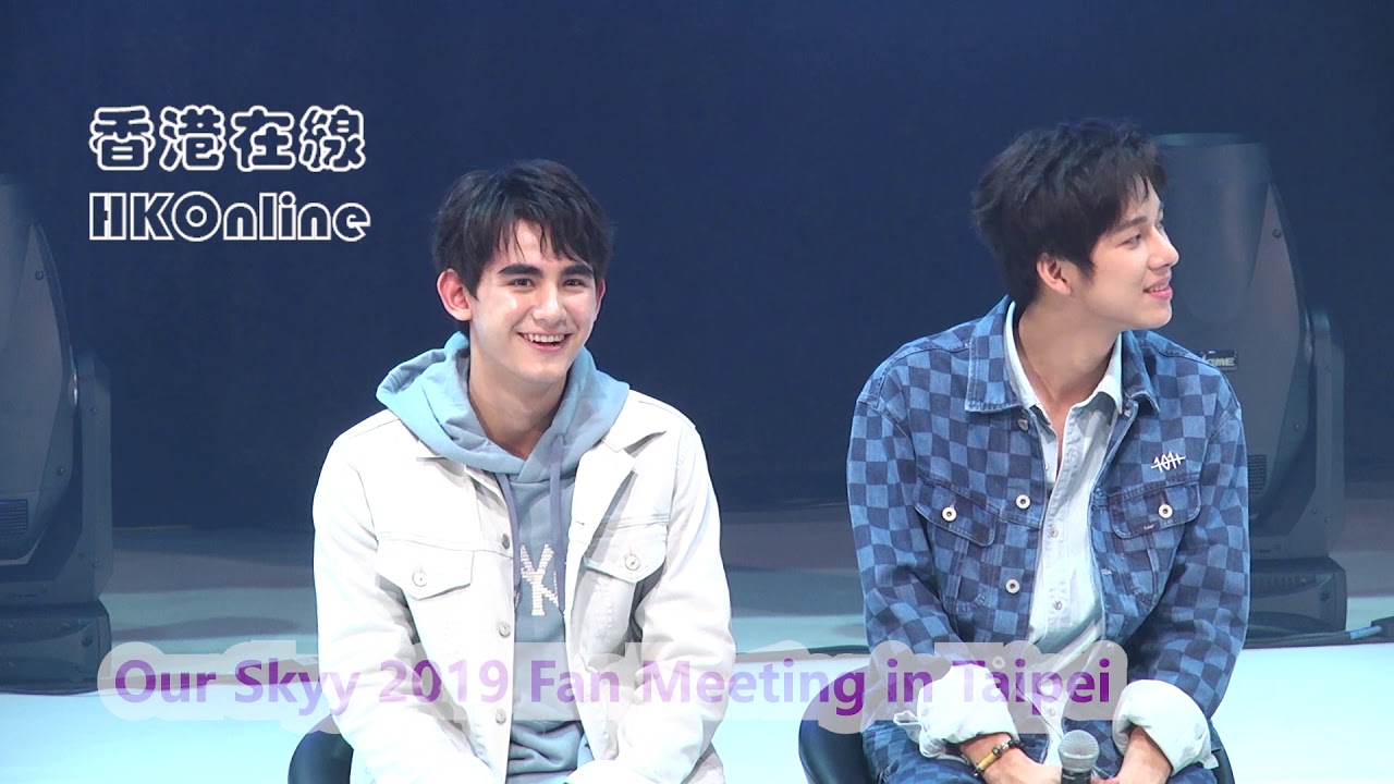 Our Skyy 2019 Fan Meeting in Taipei - 2