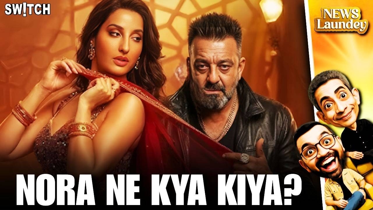 Nora Fatehi Song Row Reaches Parliament | Sarke Chunar Controversy