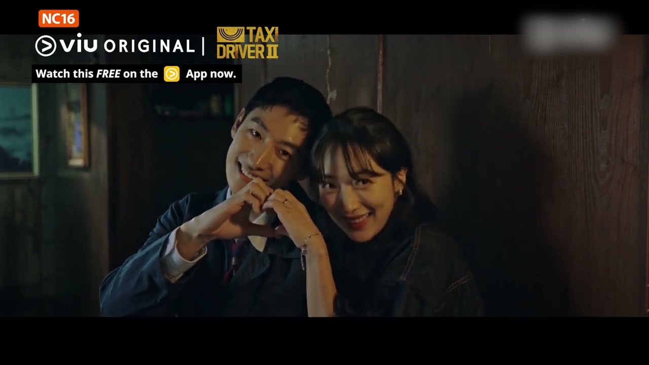 Lee Je-Hoon & Pyo Ye-Jin Gets Married? 😱 | Viu Original, Taxi Driver 2