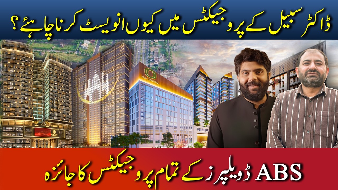 ABS Developers Latest Projects Update 2026 | Why to invest with ABS? Tallest Tower & New Launch