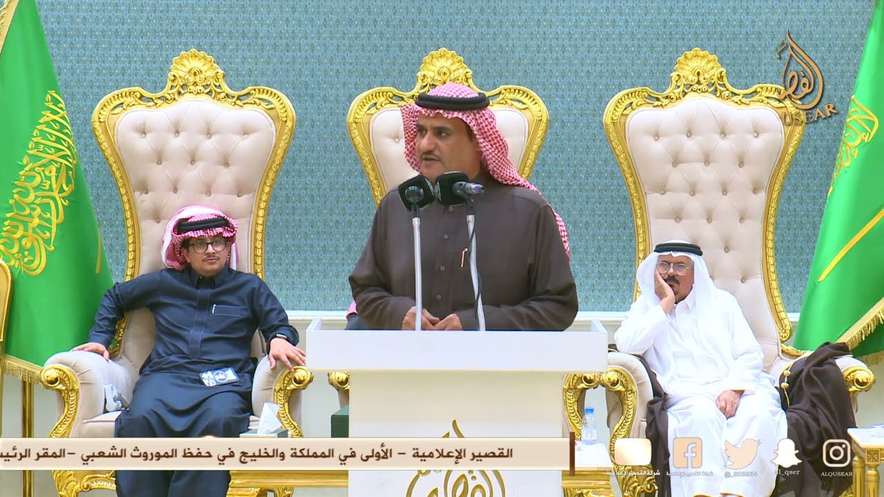لازم اجدد مفاهيم القصايد والثقافه  🖐️ فالح ابو عضيدة × سفر الدغيلبي - الرياض - ١٤٤٥/٧/١٧ه‍ـ
