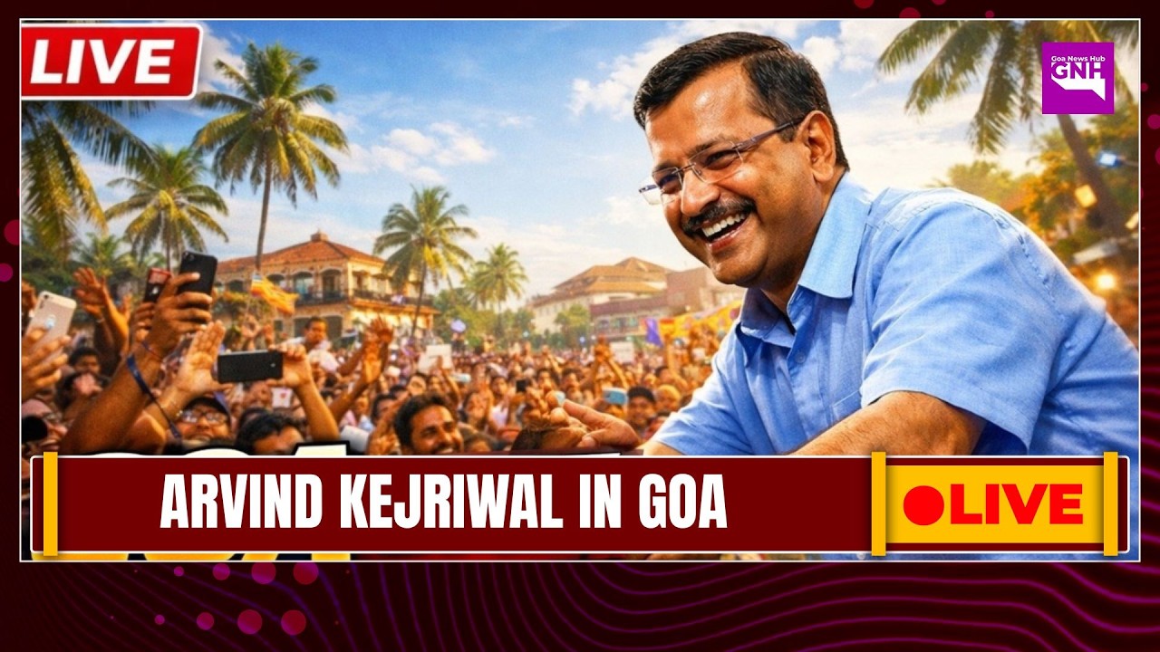 AAP GATHERING IN PANJIM AFTER KEJRIWAL DISCHARGED IN LIQUOR POLICY CASE |  | 17/03/2026  |🔴GNH_ LIVE