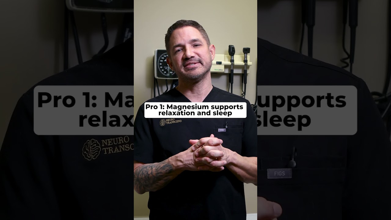 Стоит ли принимать магний? Нейрохирург объясняет 🤔