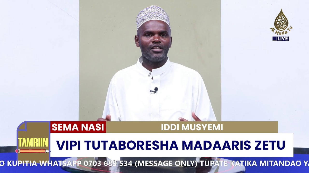 TAMRIIN |VIPI TUTABORESHA MADAARIS ZETU |