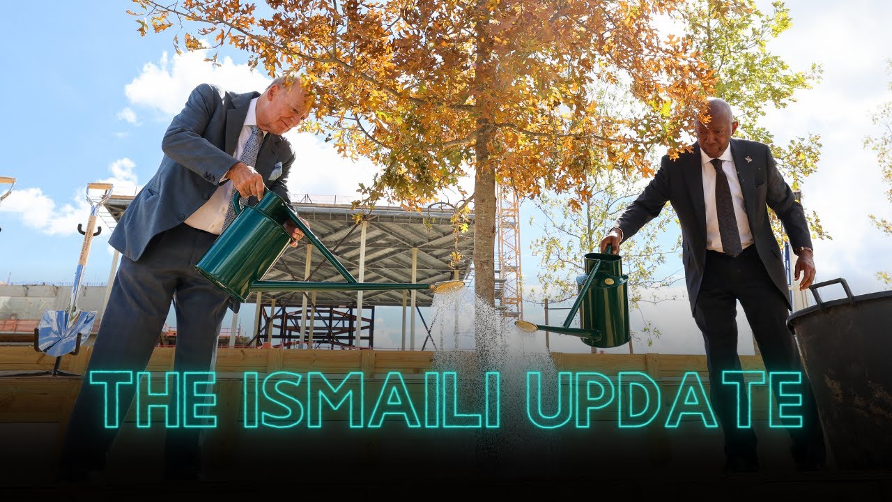 The Ismaili Update: Ismaili Center Houston