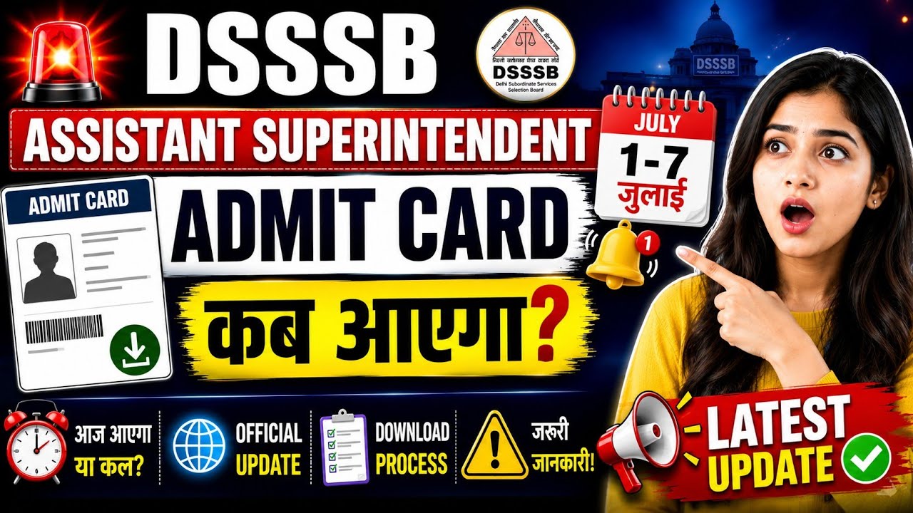 DSSSB Assistant Superintendent 🎯Admit card  कब ⁉️🤔 #dsssb #aso #viral #admitcard #update #exam 