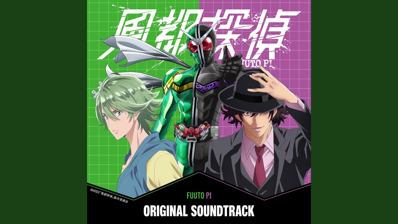 仮面ライダーアクセル