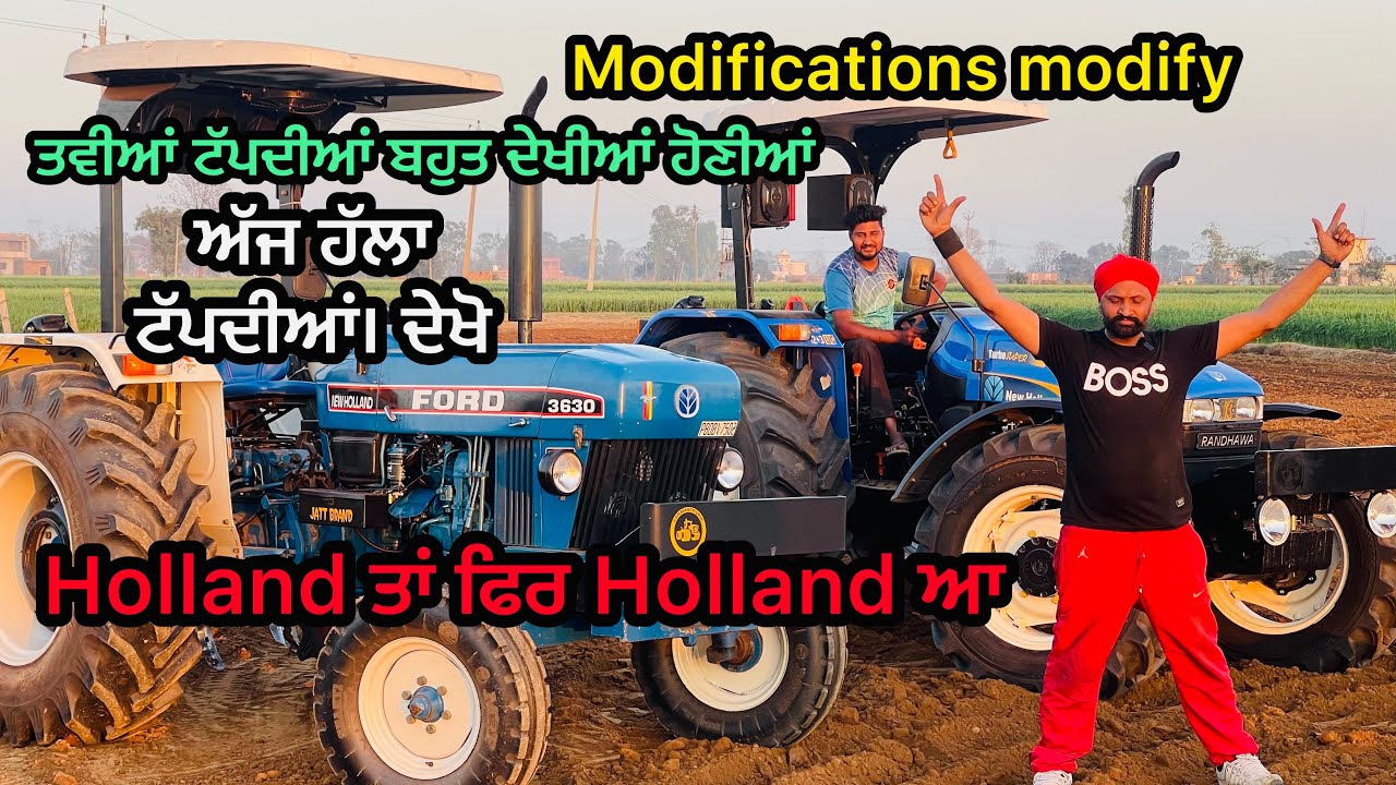 New holland T T 75 4x4 7500 4x4  3630 Engine Diesel pump Turbo modifications modify