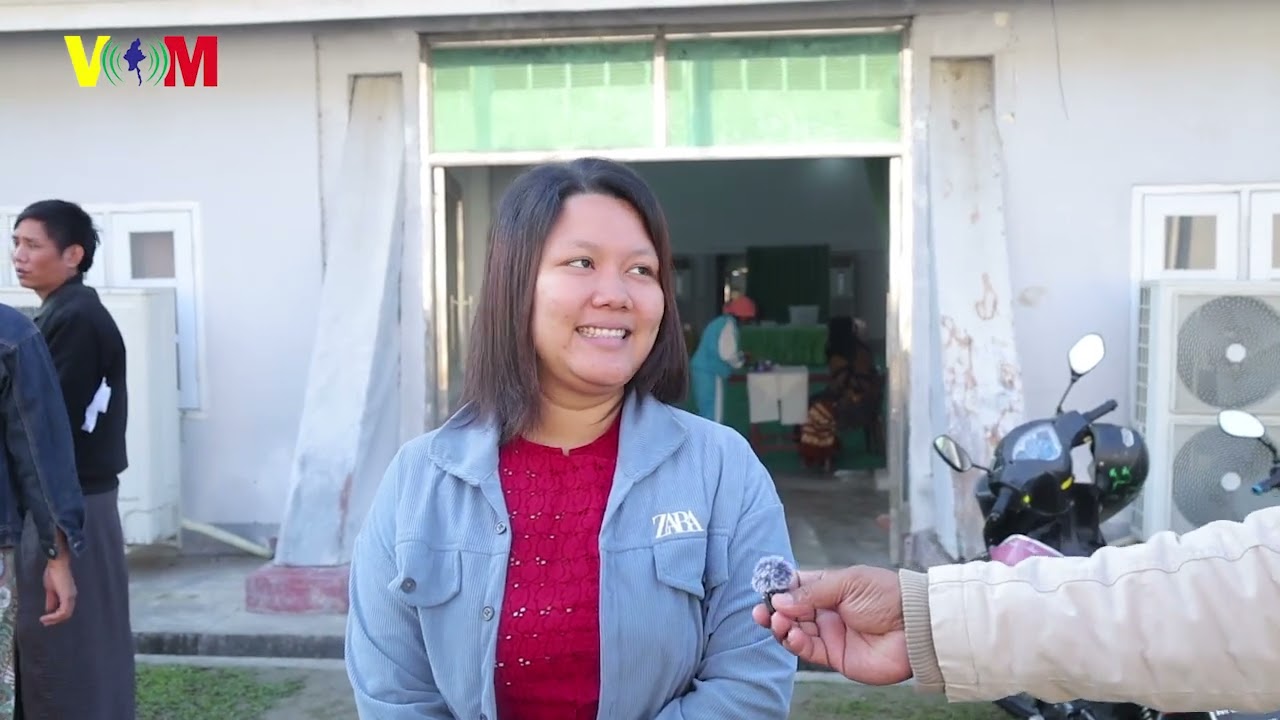 မန္တလေးမဲရုံတွေအခြေအနေနဲ့ မဲဆန္ဒရှင်တွေရဲ့ သဘောထား