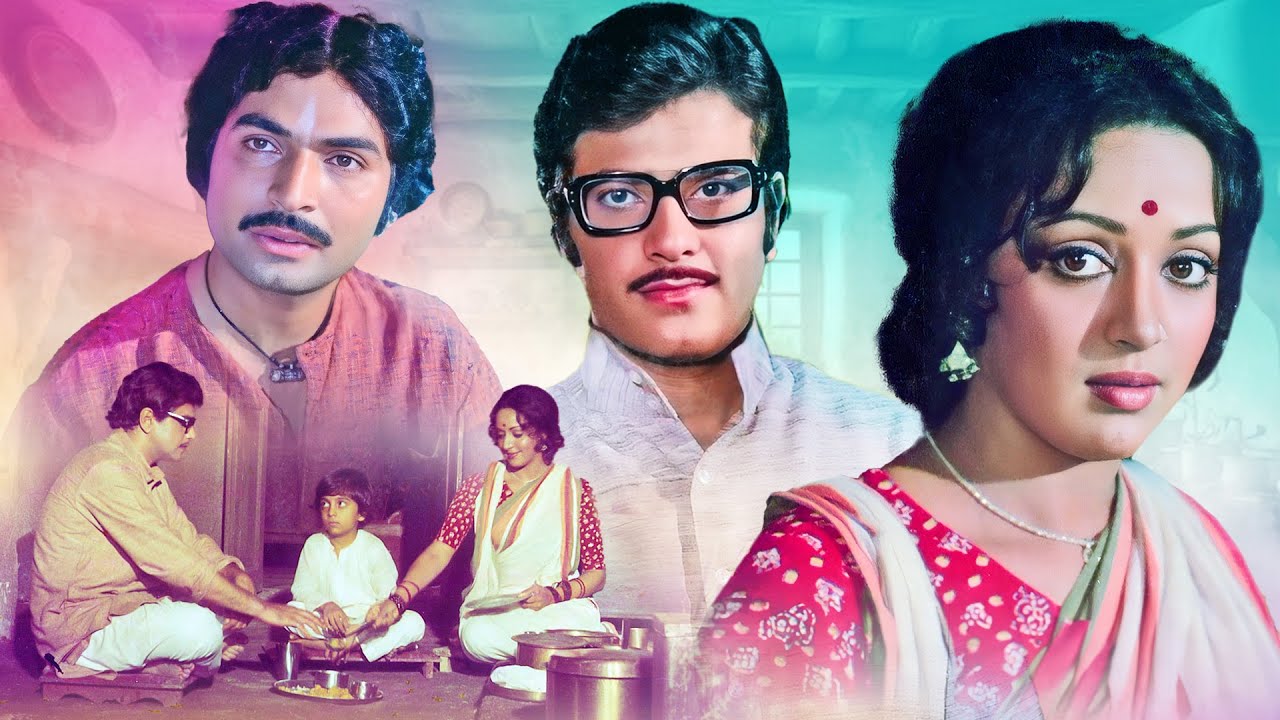 Khushboo खुशबू | 70's Ki Romantic Love Story 💓💓| Jeetendra, Hema Malini | Hindi Full Movie