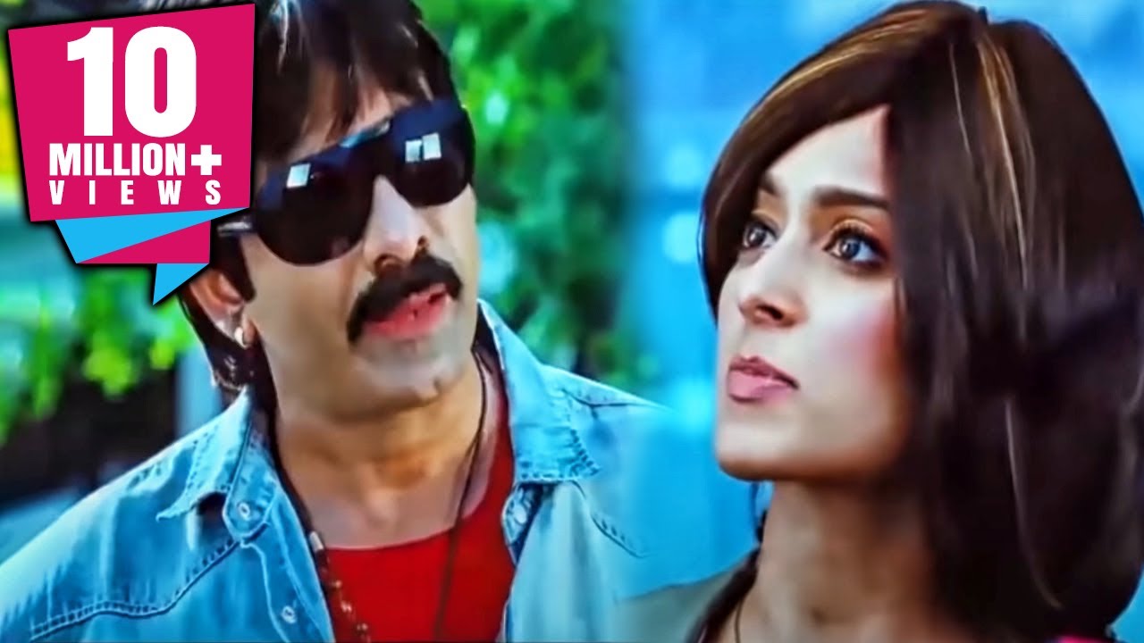 जब विदेश में हुआ रवि तेजा का सामन चोरी, इलीयाना को कैसे किया तंग। दादागिरी का सॉलिड कॉमेडी सीन