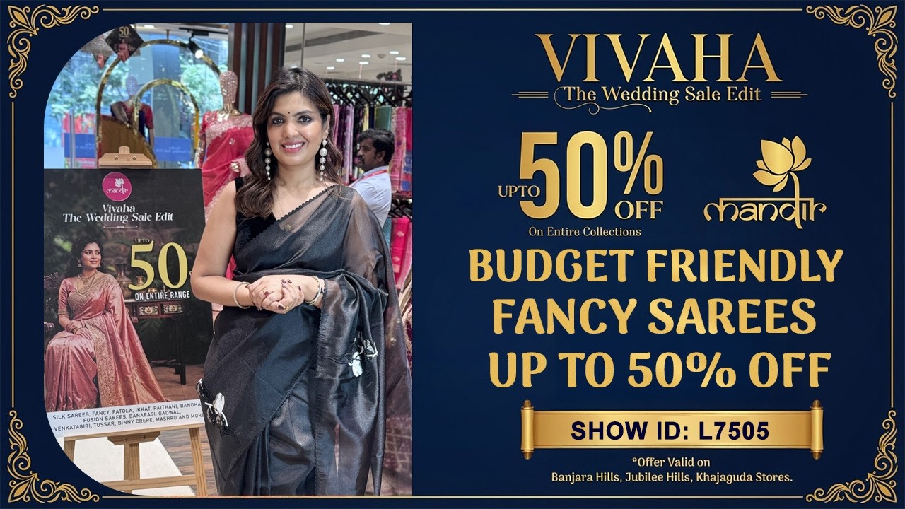 Vivaha Wedding Sale : Budget Friendly Fancy Sarees - Up to 50% OFF  733 733 7000 | Brand Mandir LIVE