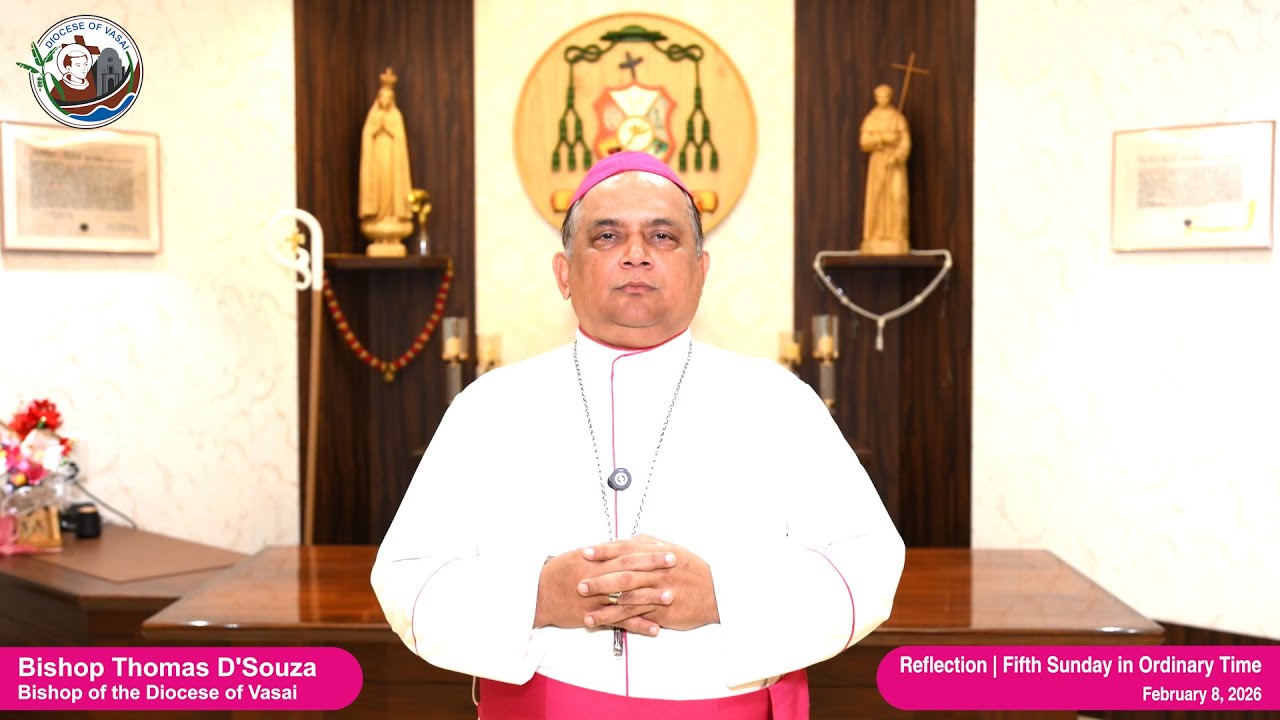 Fifth Sunday in Ordinary Time | February 08, 2026 | Bishop Thomas D'Souza