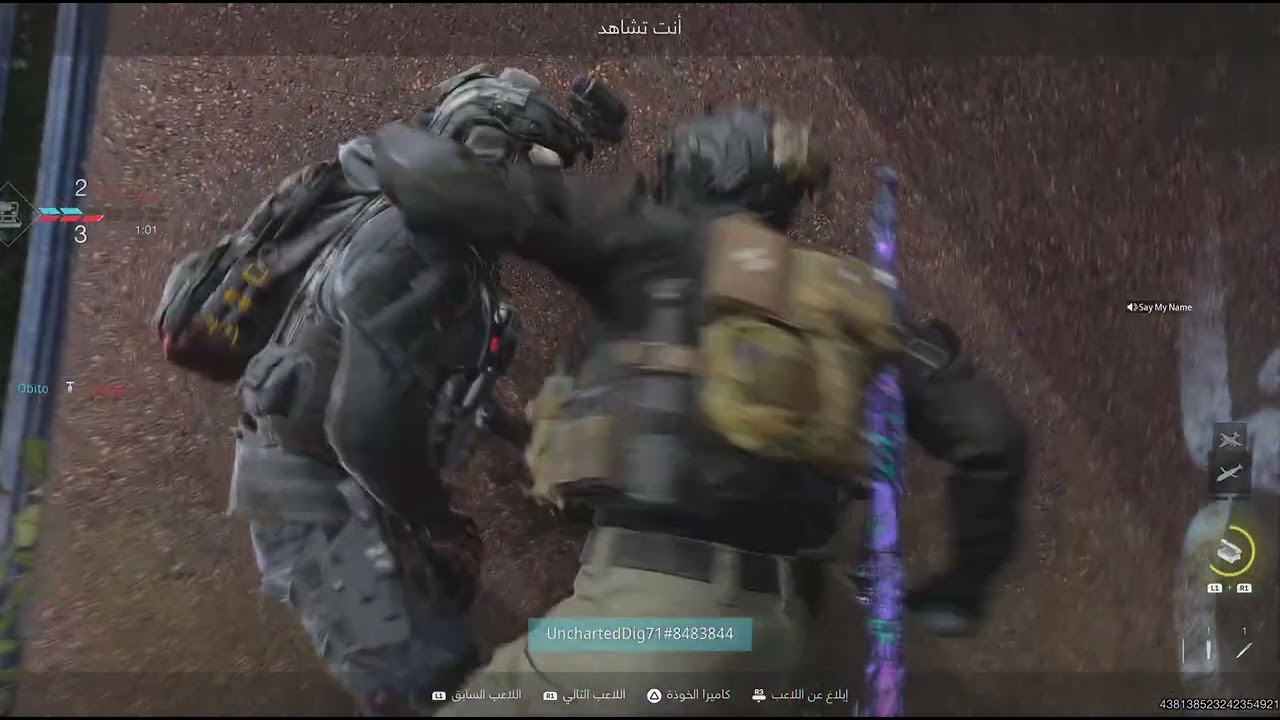 Call of Duty Modern Warfare 3_20260219172239