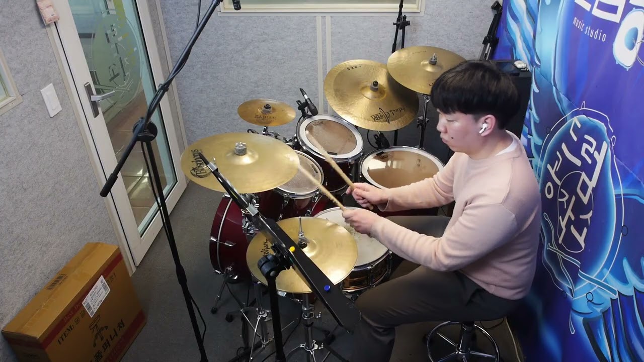 드럼공작소 차지혁 소나기 - 이클립스 드럼 연주 #일산드럼 #드럼레슨 #취미드럼