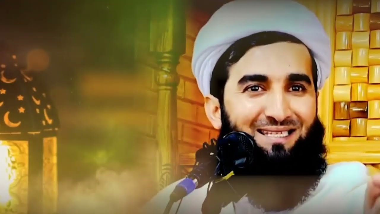 داستان زندگی مکمل حضرت عثمان رضی الله عنه || مولانا 
