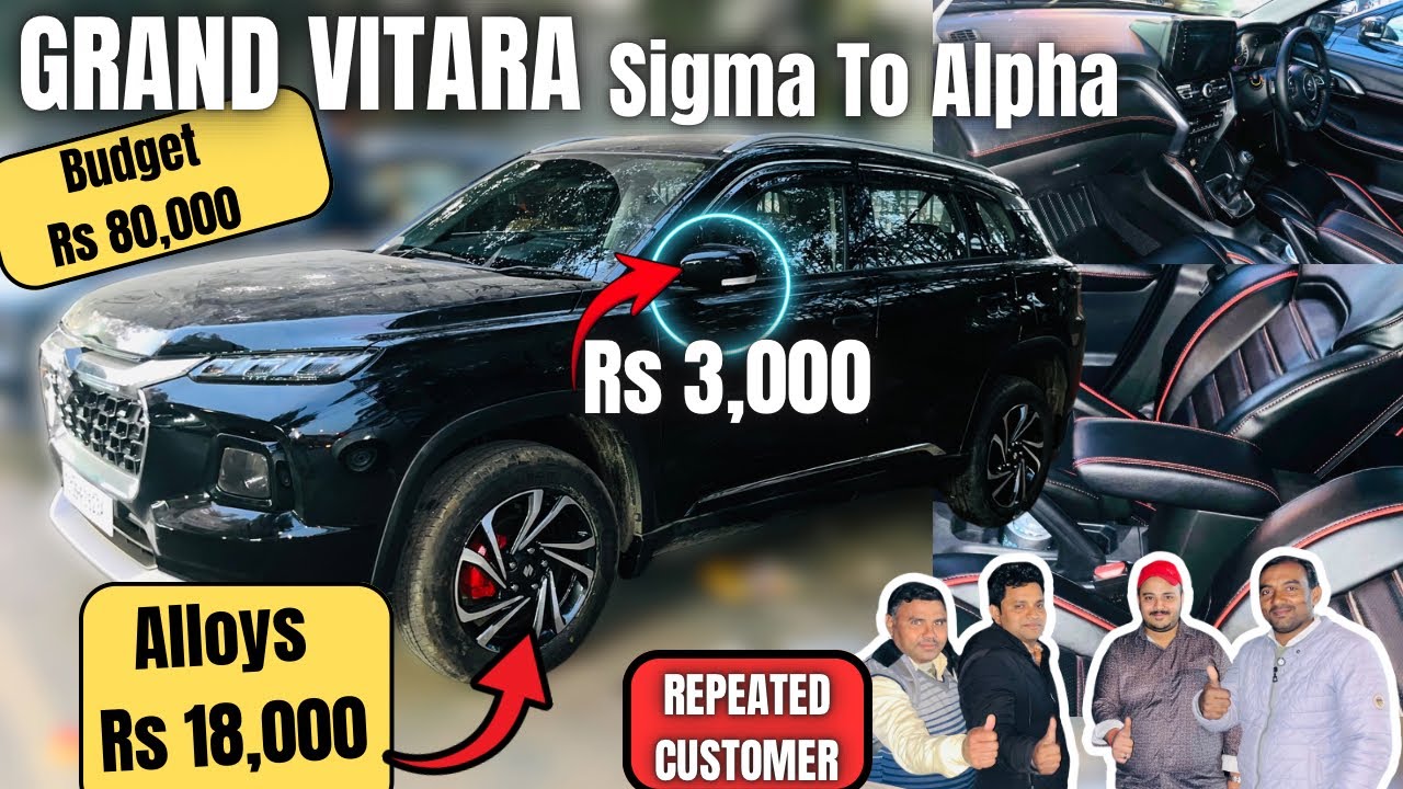 Grand Vitara Sigma Modification at Rs 80,000 Only With Alloywheel 😳😱 Grand Vitara Facelift modified 