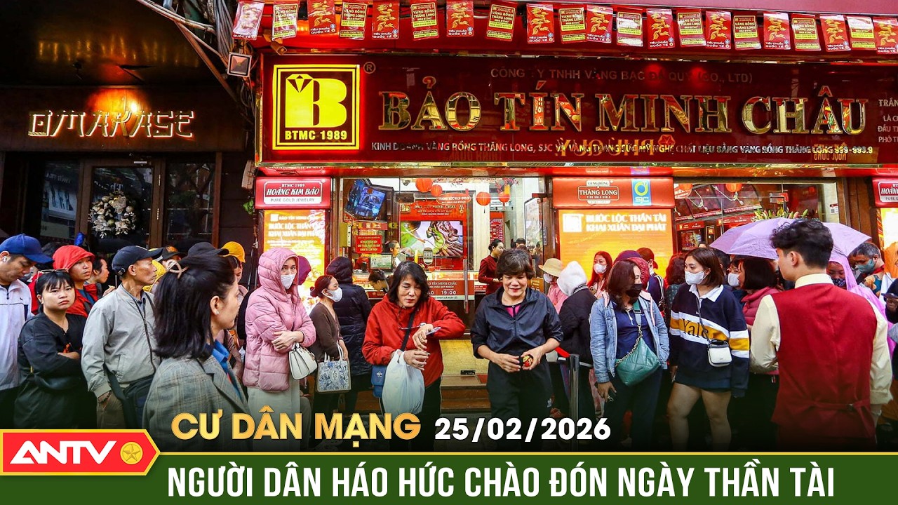 Cư dân mạng: Người dân háo hức chào đón ngày Thần tài | ANTV