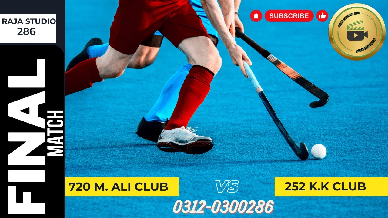 720 M.Ali Club VS 252 K.K Club | Raja Studio 286 | 0312-0300286