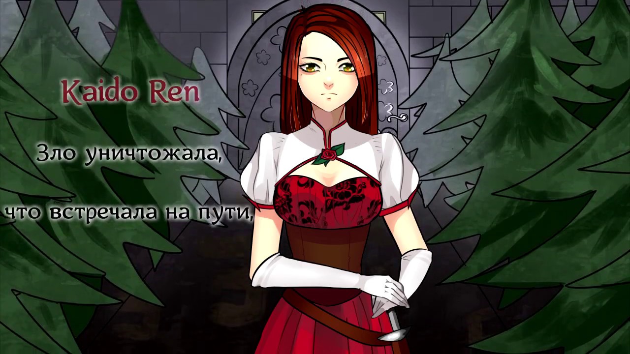 【MBS R1】Hitobashira Alice 【Dark Unity】