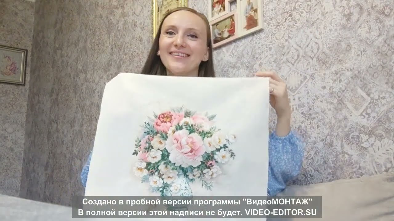Риолис 