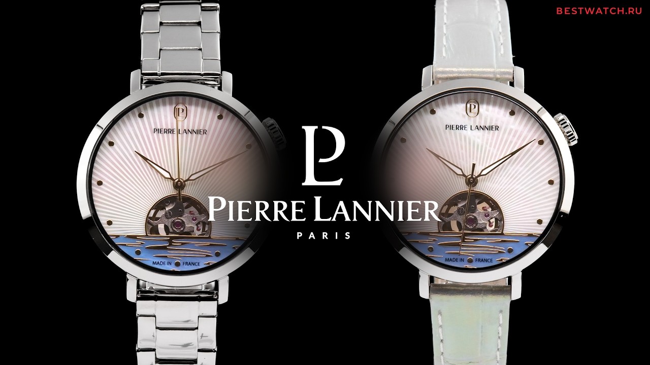 Мини-обзор Pierre Lannier Australe на Bestwatch.ru