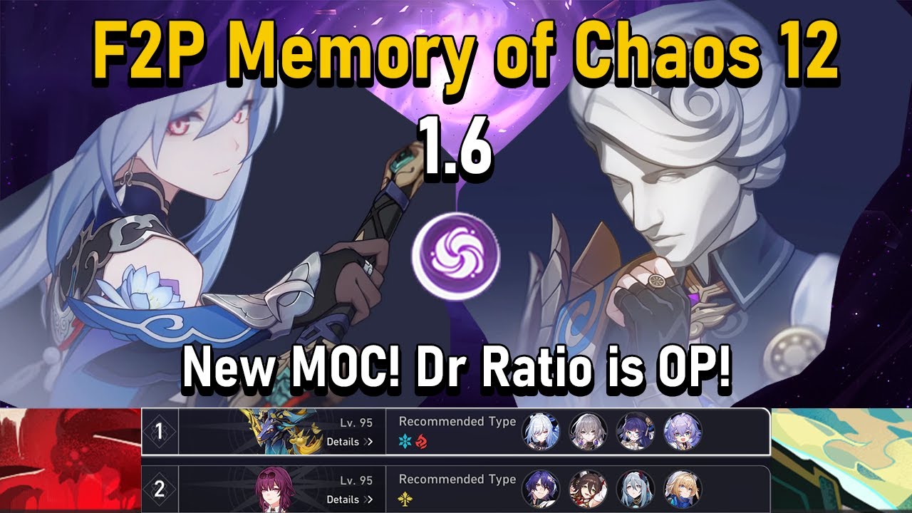 DR RATIO IS OP! F2P 1.6 MOC 12 - E0 Jingliu Quantum Set & E0 Dr Ratio Hypercarry - [HSR]