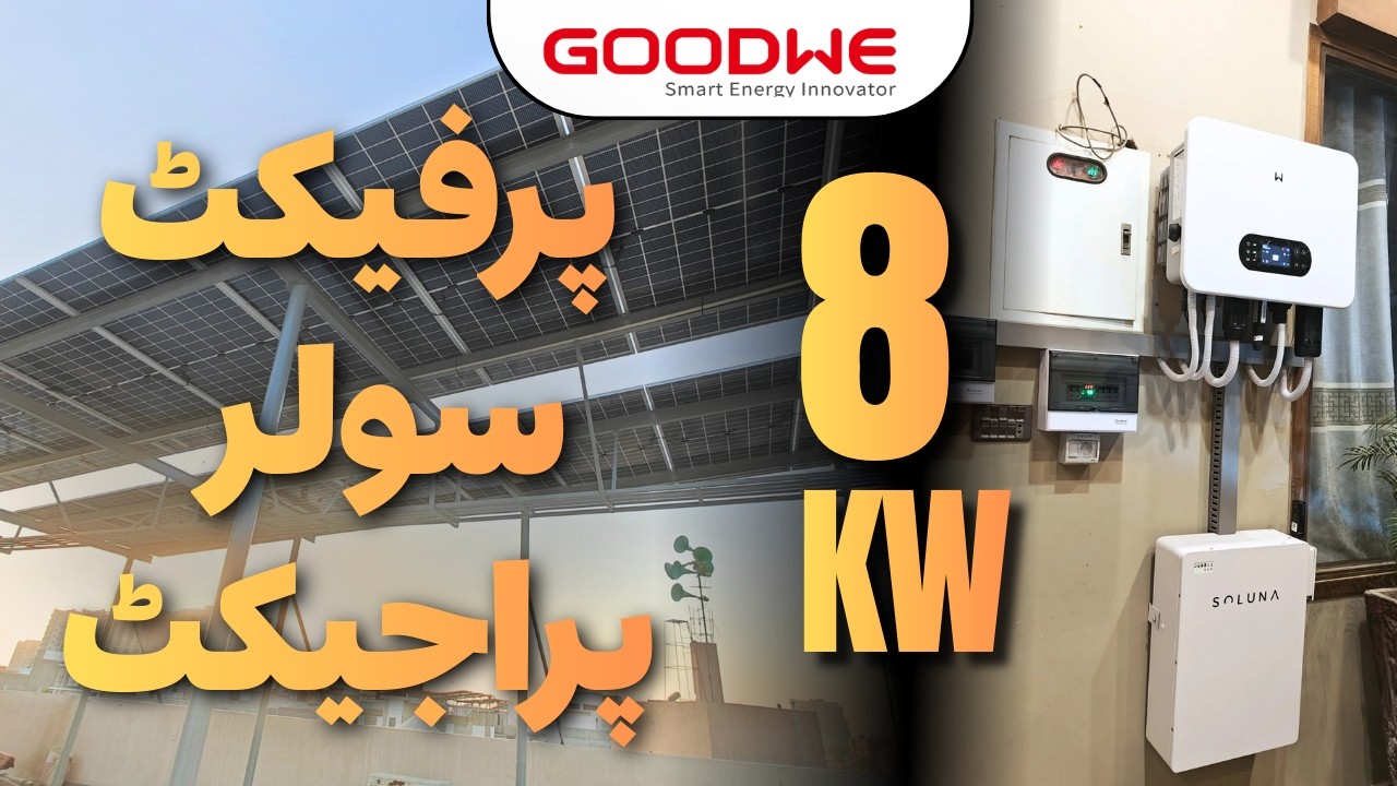 GOODWE 8KW INSTALLATION WITH IP65 SOLUNA LITHIUM BATTERIES