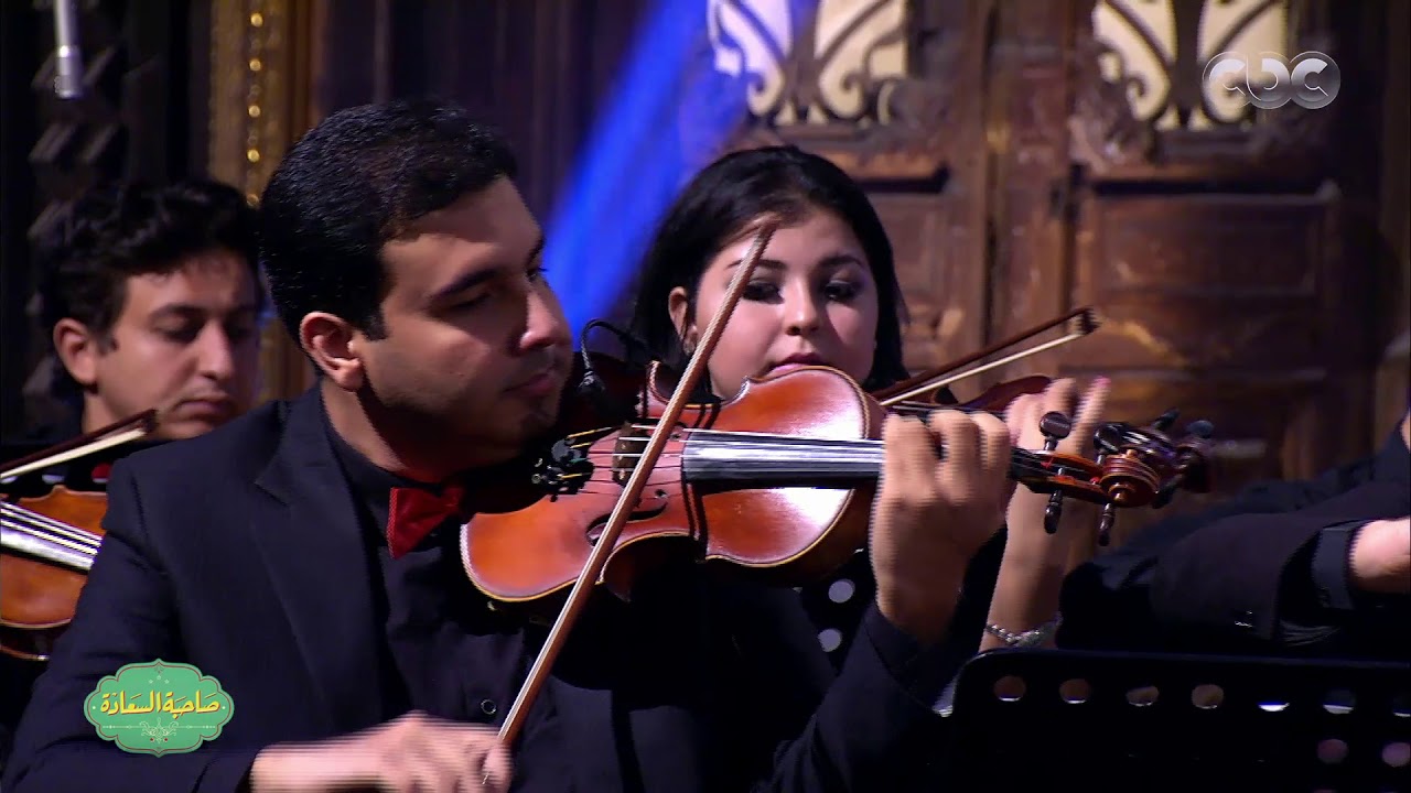 صاحبة السعادة | تتر برنامج 