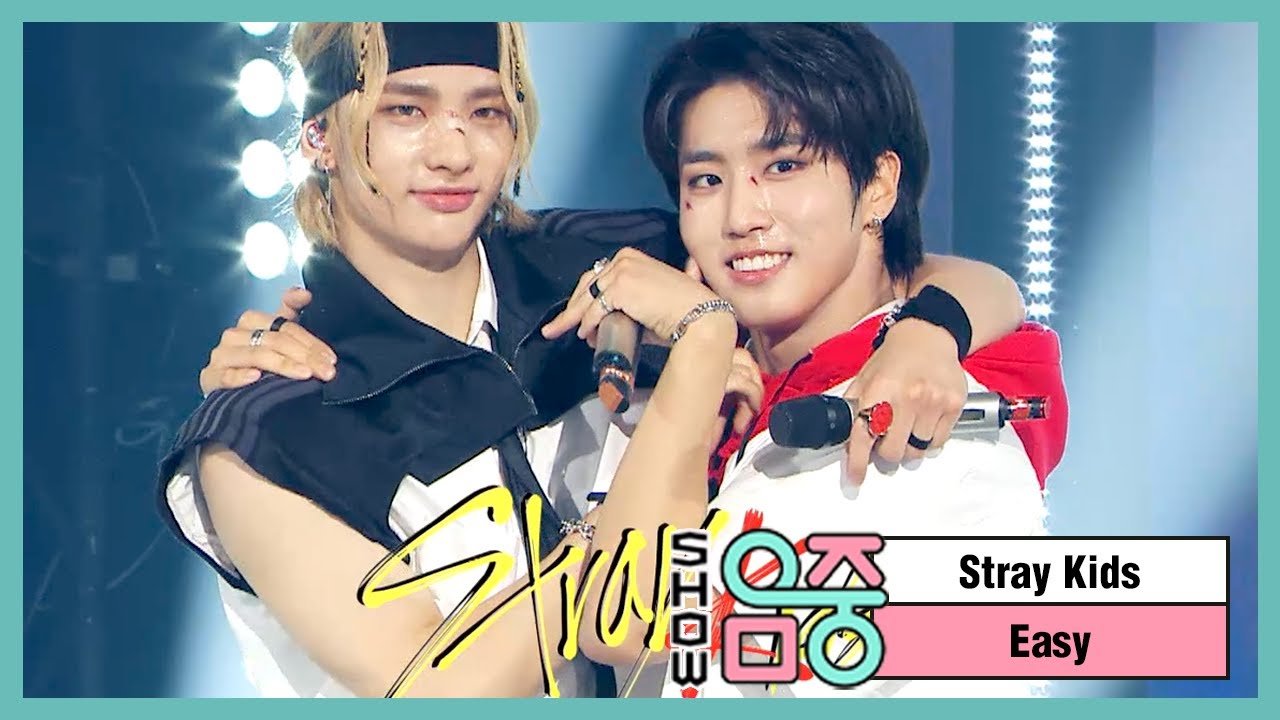 [쇼! 음악중심] 스트레이 키즈 -이지 (Stray Kids -Easy) 20200711