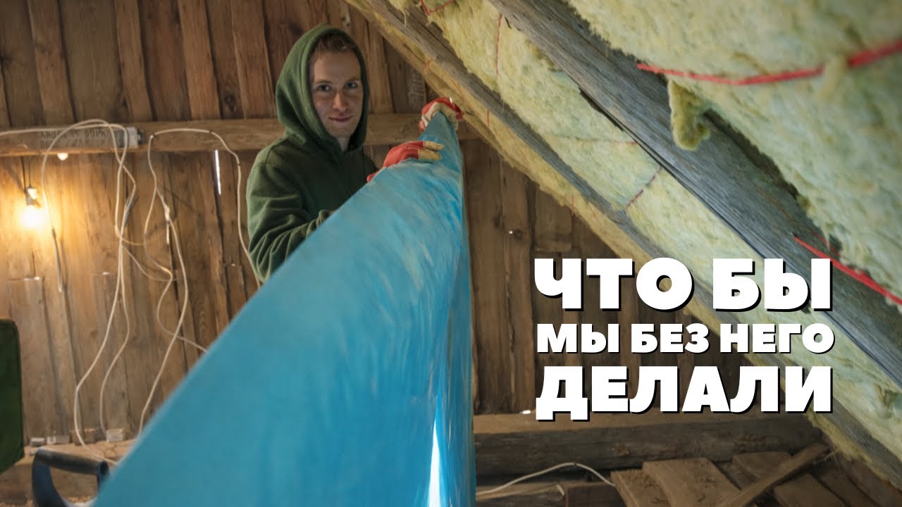 наконец-то настоящий строитель на нашей стройке