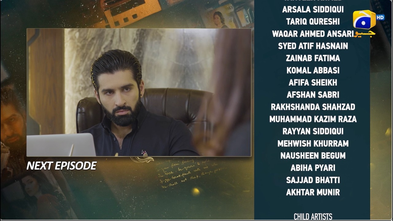 Тизер 29 серии Ishq Mein Tere Sadqay — 9 марта 2026 г. — HAR PAL GEO