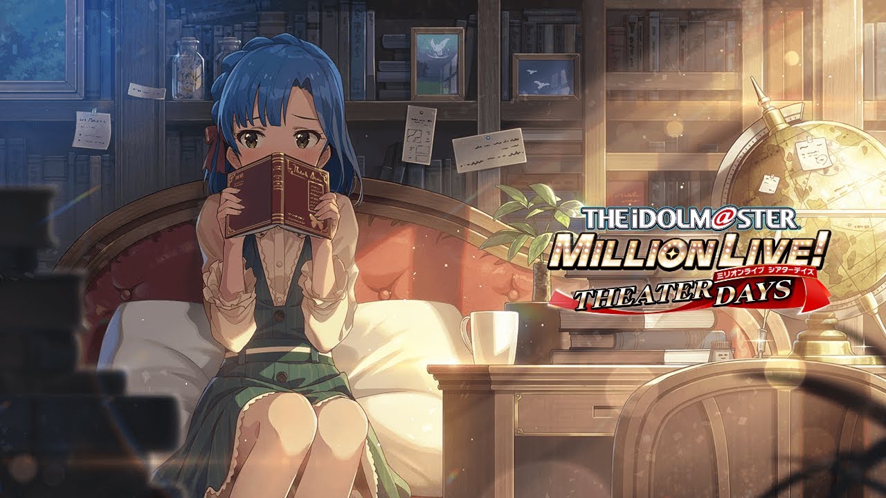 【ミリシタ】11th打ち上げガシャ引いてみる&Day2百合子主演公演の曲予想ミリコレ