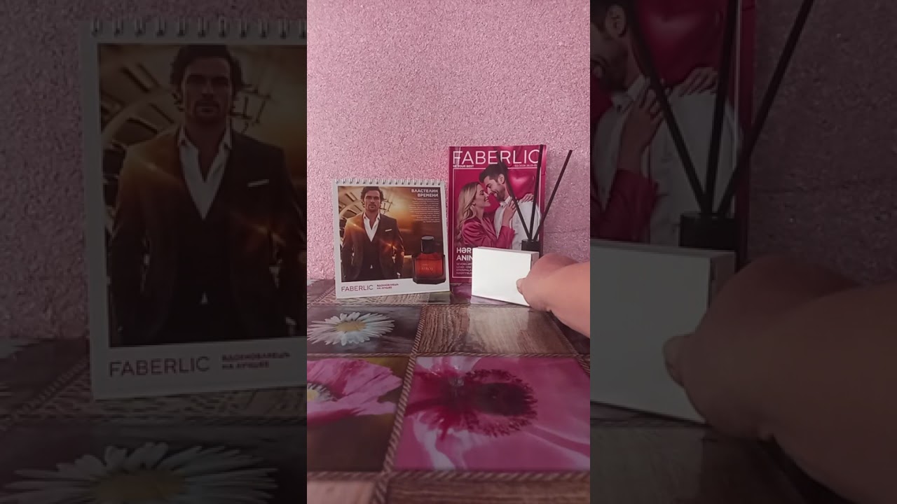 ❤️ FABERLİC В 3-М КАТАЛОГЕ НАС ЖДУТ КЛАССНЫЕ ДВА АРОМАТА👌ДЕЛЮСЬ СВОМИ ОТЗЫВОМ😉