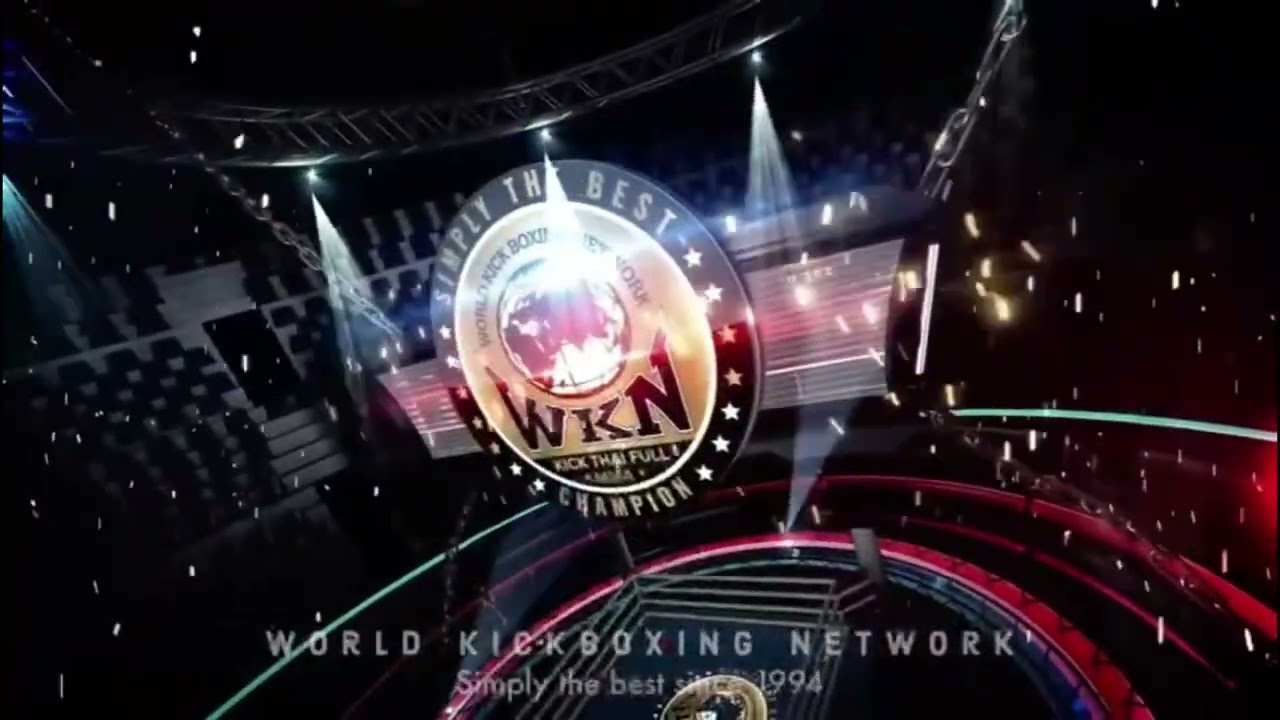 WKN Integrity 