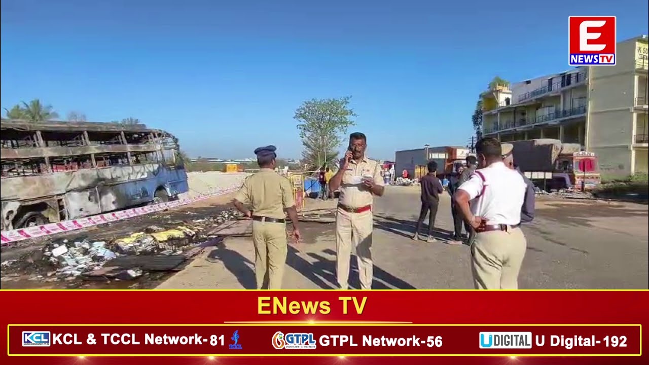ENEWS TV(MAIN NEWS)|06-02-2026