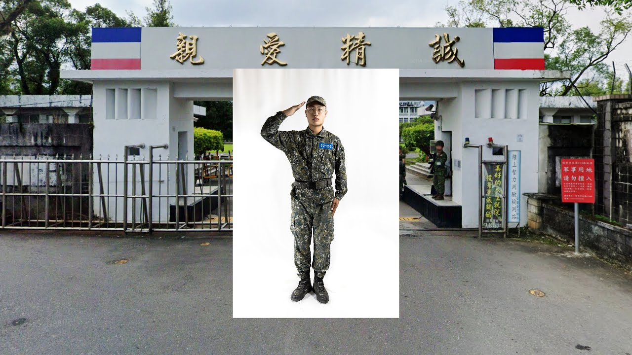 疫情下的金六結之旅
