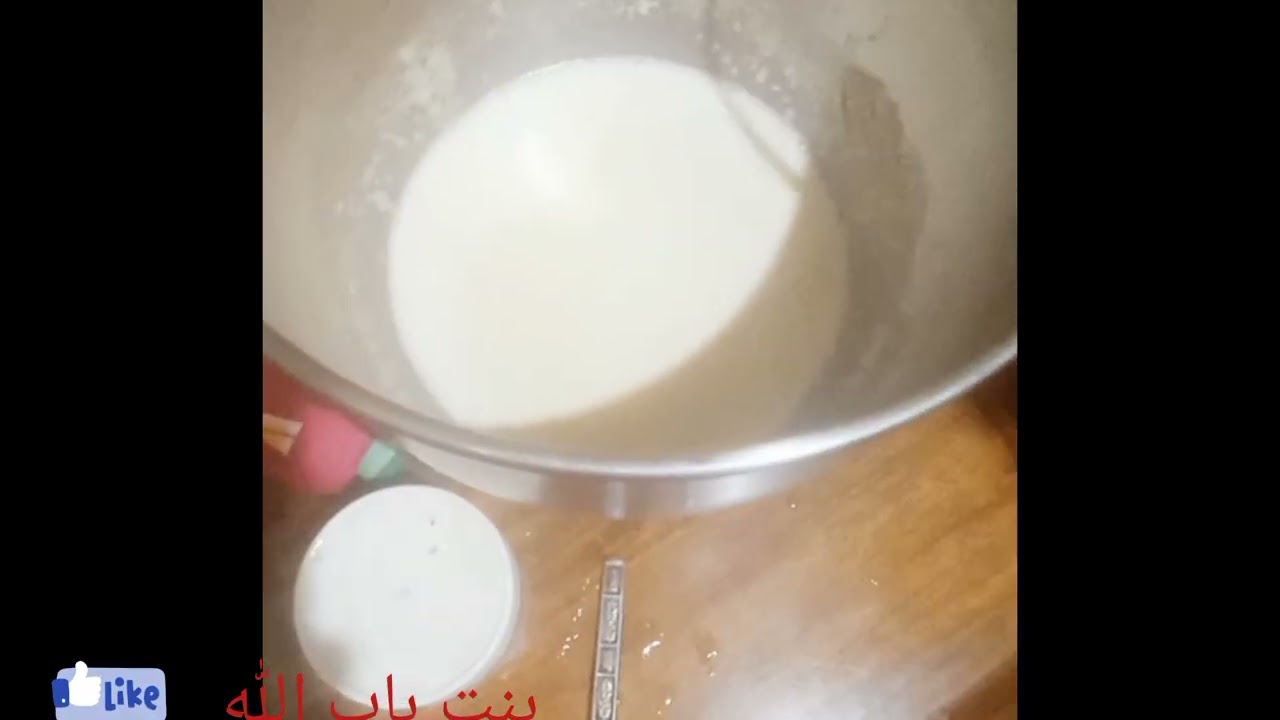 شوفو بغرير مقلة ديال جيهان👌كيفا صدق 100\1000👍🏻