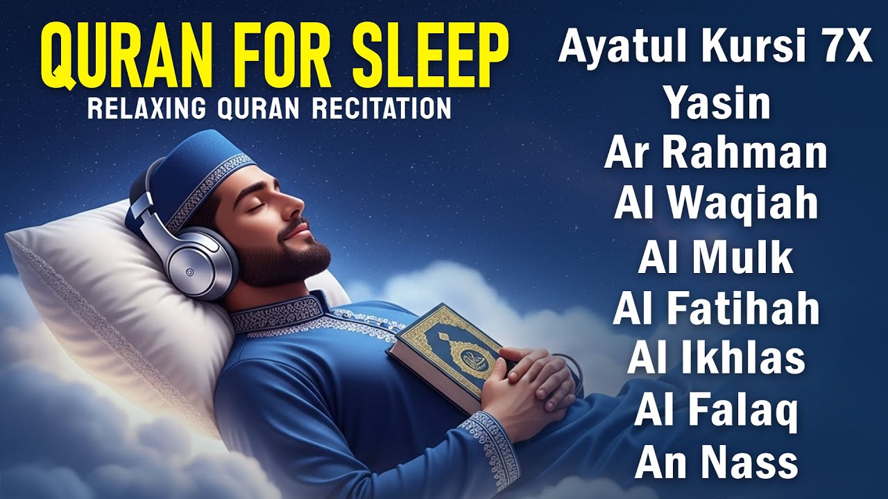 Quran recitation in a peaceful voice I Alfatiha, Yasin, AlWaqiah, Arrahman,By Alaa Aqel |Ayah Nurani