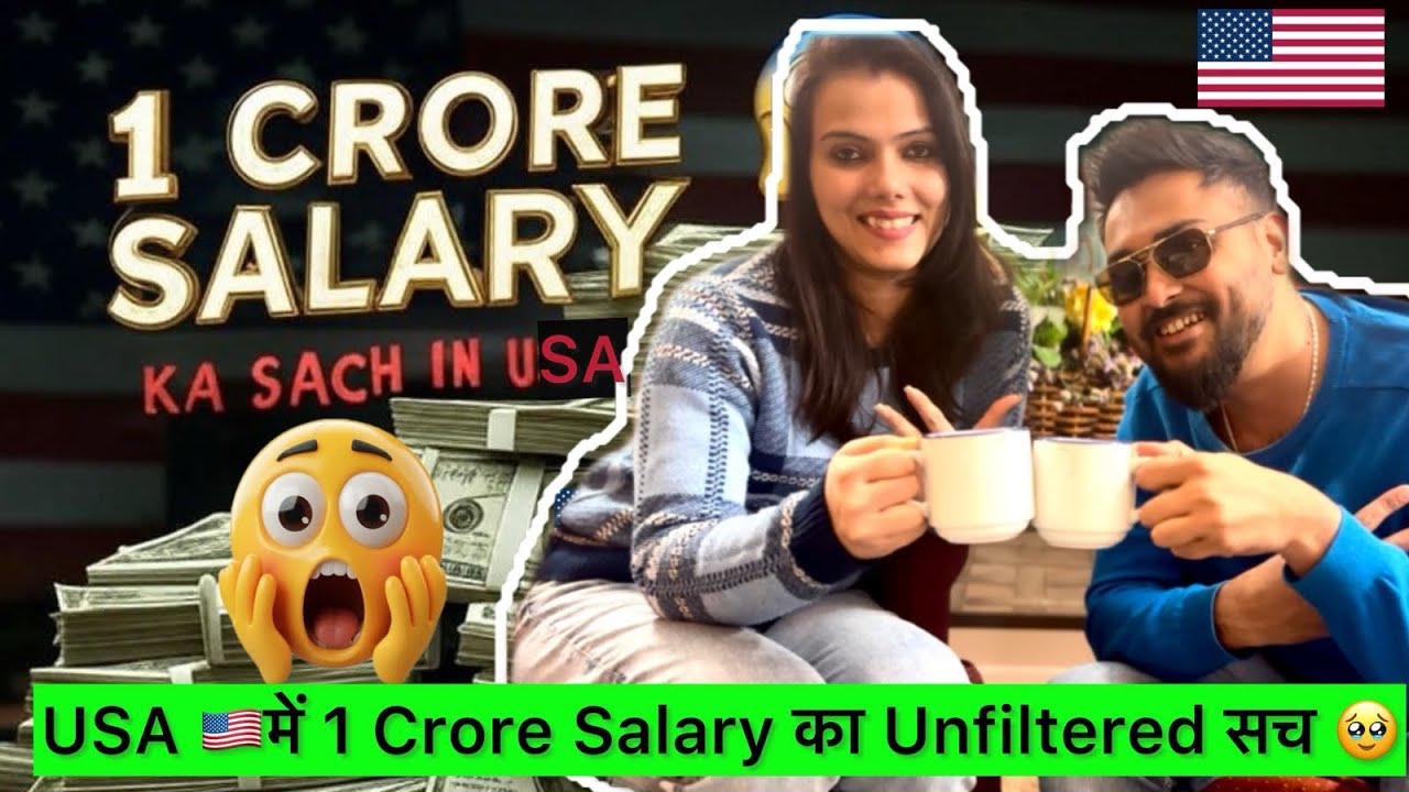 1 Crore Salary In USA🇺🇸 Reality vs. Expectations | Is 1 Crore Salary Worth It? | Honest Review #vlog