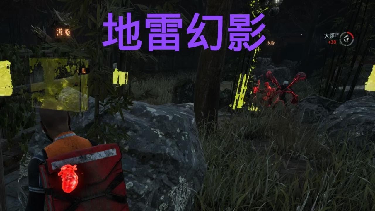 あの金木さんもブチギレ【Dead by Daylight】