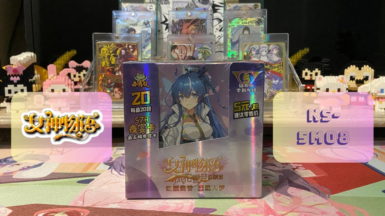 Ask and you shall receive! Opening a Goddess Story NS-5M08 Booster Box