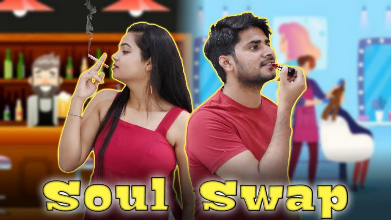 When Girl Become a Boy | Boy's life Vs Girl's life (Body Interchange ) | Body Swap | Vines Pantti