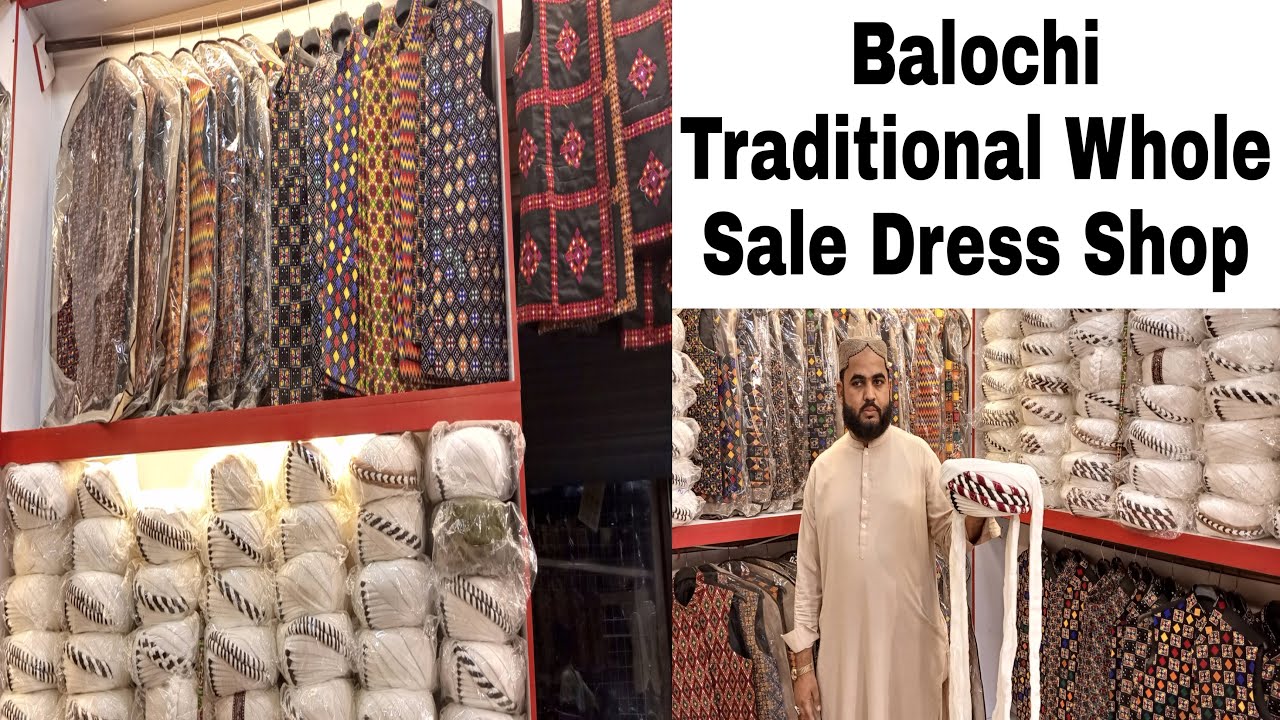 Balochi  Traditional Dresses  Waistcoat I pagri I Balochi stick I Balochi Sandil Shawl